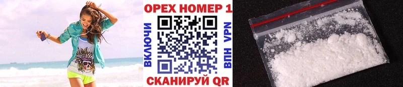 Кокаин FishScale  blacksprut как войти  Эртиль  где продают наркотики 