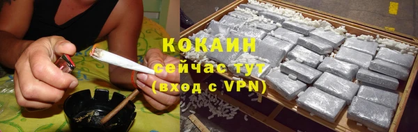 дистиллят марихуана Нея