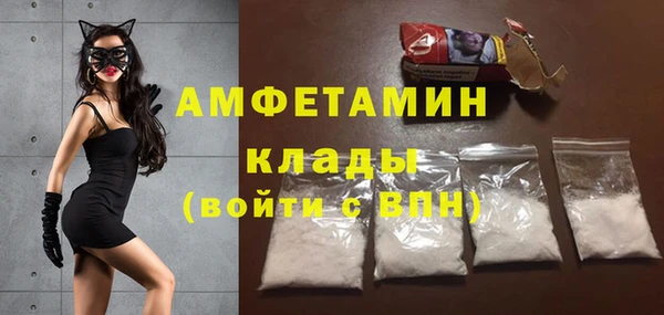 кокаин колумбия Нефтегорск