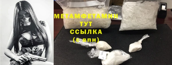 кокаин колумбия Нефтегорск