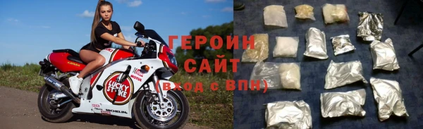 дистиллят марихуана Нея