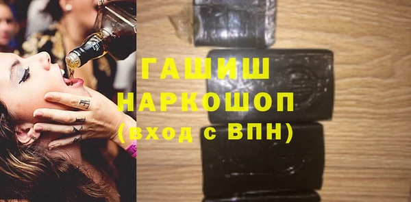 дистиллят марихуана Нея