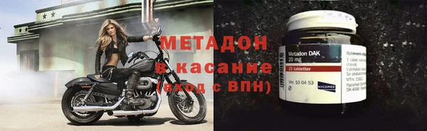 кокаин колумбия Нефтегорск