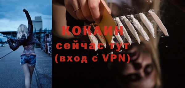 дистиллят марихуана Нея