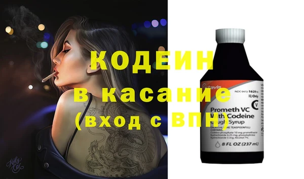 кокаин колумбия Нефтегорск