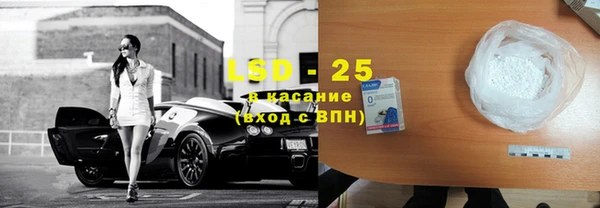 кокаин колумбия Нефтегорск