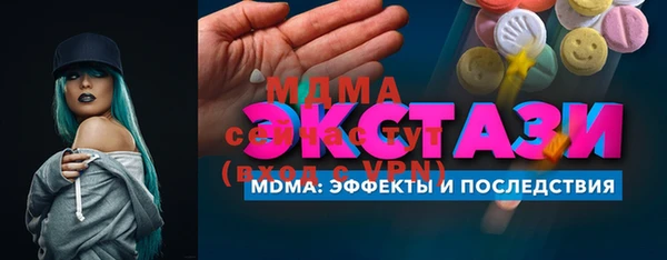 дистиллят марихуана Нея