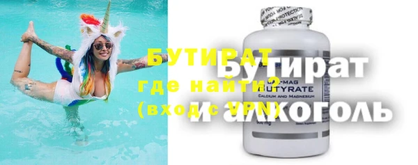 хмурый Билибино
