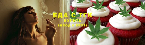 дистиллят марихуана Нея