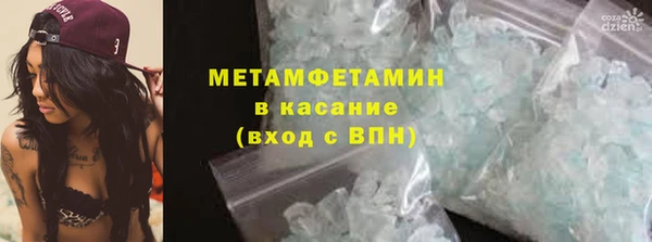 дистиллят марихуана Нея