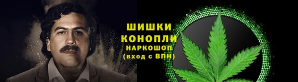 кокаин колумбия Нефтегорск