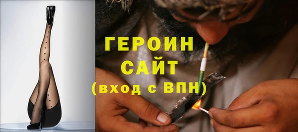 дистиллят марихуана Нея