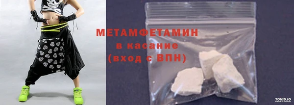 дистиллят марихуана Нея