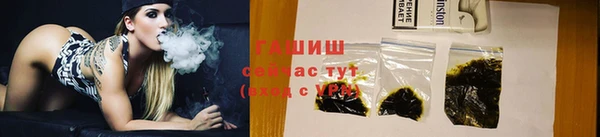 кокаин колумбия Нефтегорск