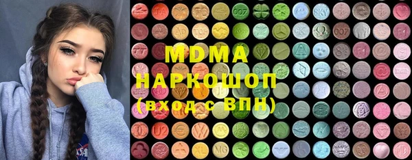 дистиллят марихуана Нея