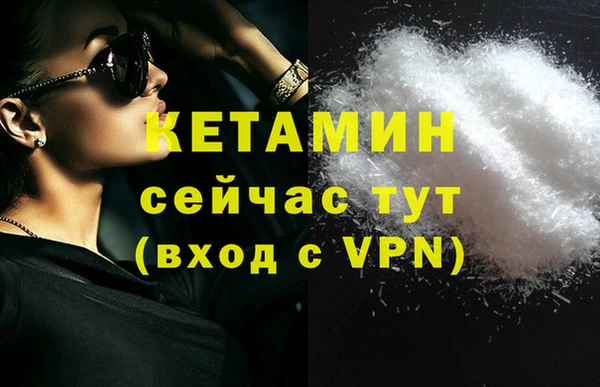 кокаин колумбия Нефтегорск