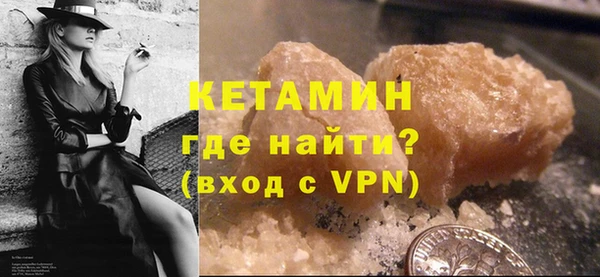 дистиллят марихуана Нея