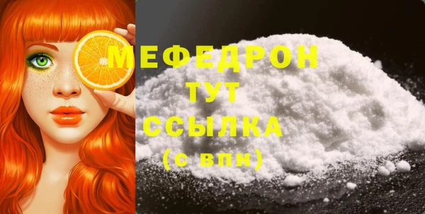кокаин колумбия Нефтегорск