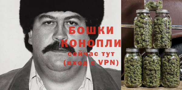кокаин колумбия Нефтегорск