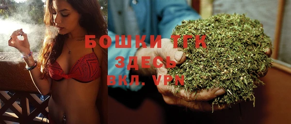 дистиллят марихуана Нея