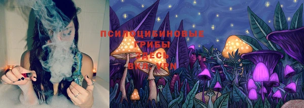 дистиллят марихуана Нея