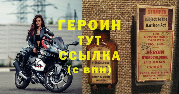 дистиллят марихуана Нея
