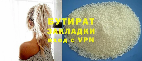 кокаин колумбия Нефтегорск