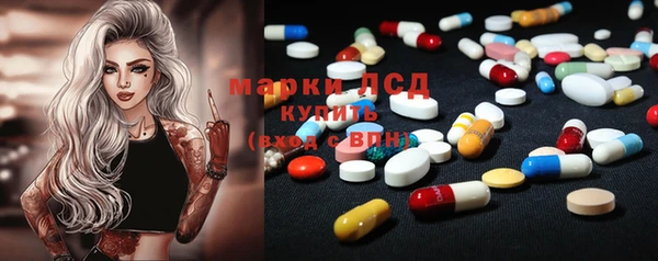 кокаин колумбия Нефтегорск